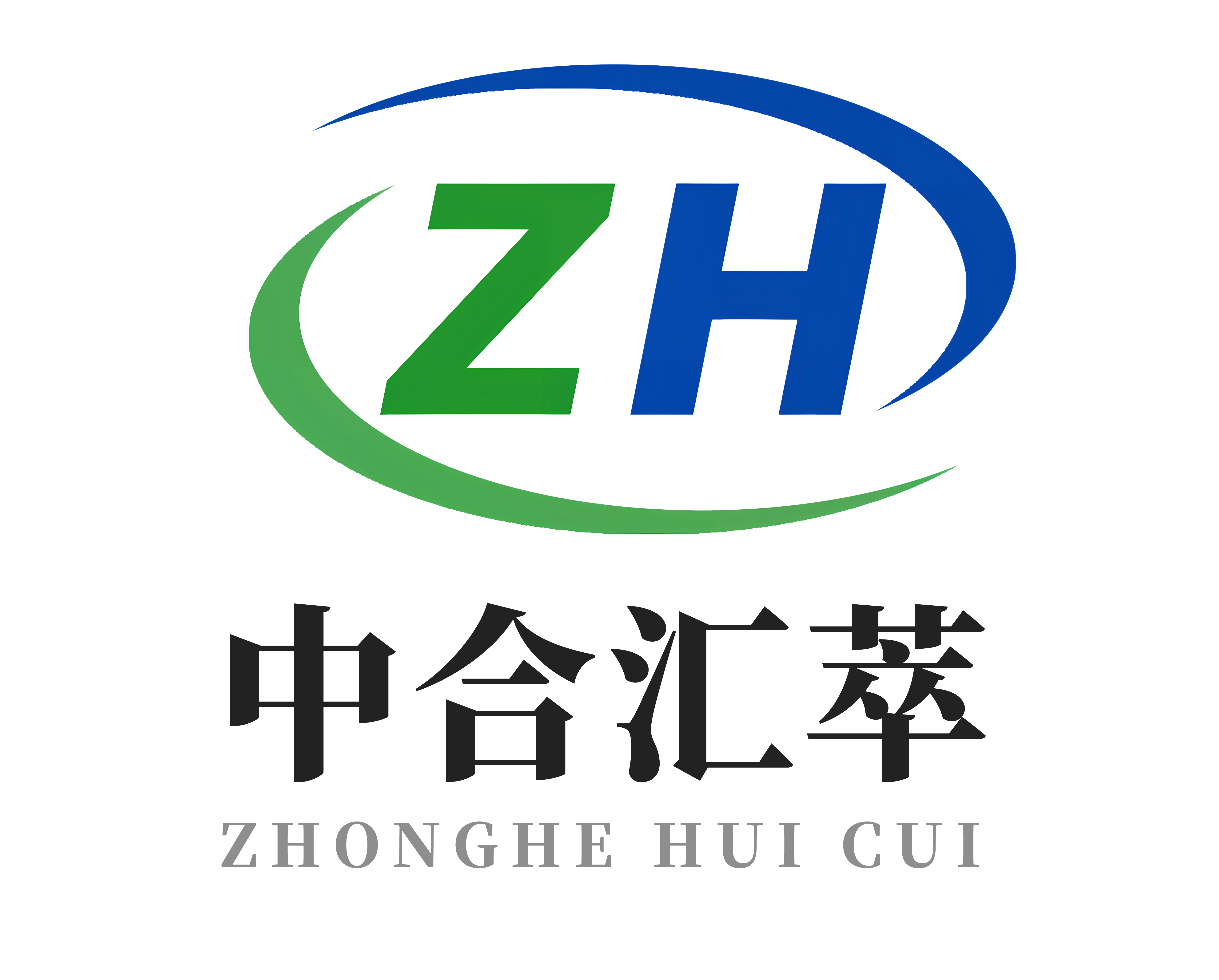 工藝驗證試驗
