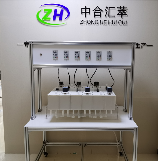 PP試驗萃取槽